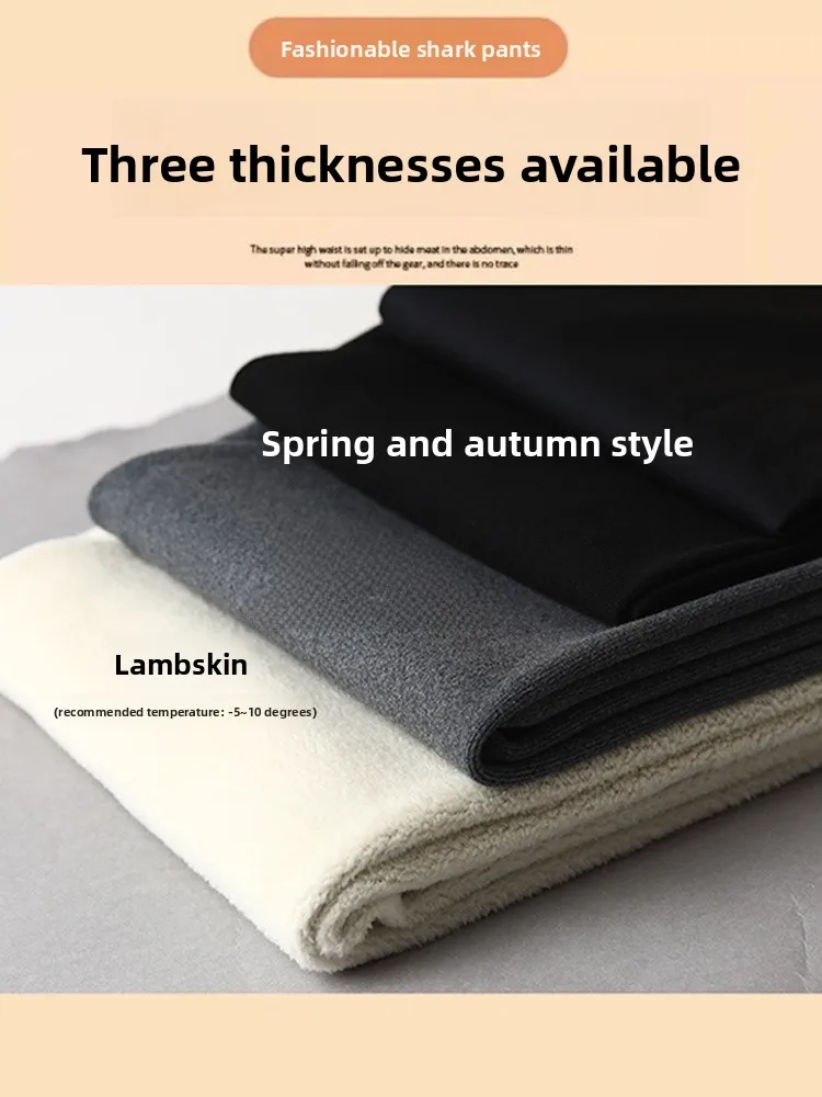 Pantalones de Yoga Thi, cintura alta, siete/nueños puntos, Fitn, nailon, LICRA, forro de Fce, cálidos, adelgazantes, medias de invierno no esponjosas