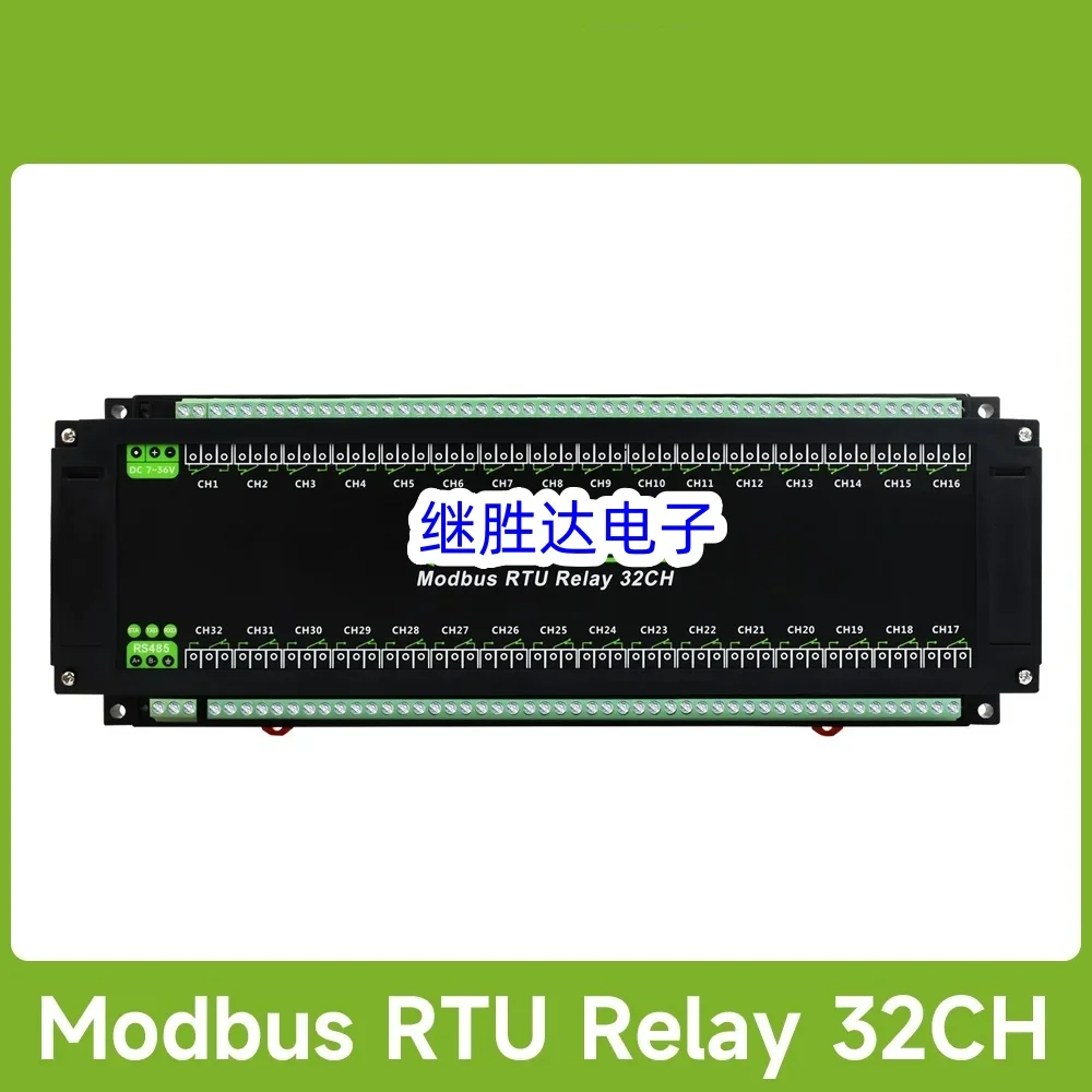Modbus RTU 32-Ch Relay Module, RS485 Interface, With Multiple Isolation Protection Circuits