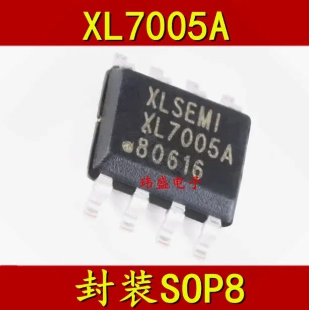 100%НОВЫЕ 10 шт. XL7005A XL7026E1 XL7045E1 XL7046E1 XL1530E1 XL1513E1 XL1583E1 XL3001E1 XL4201E1 XL4301E1 SOP8