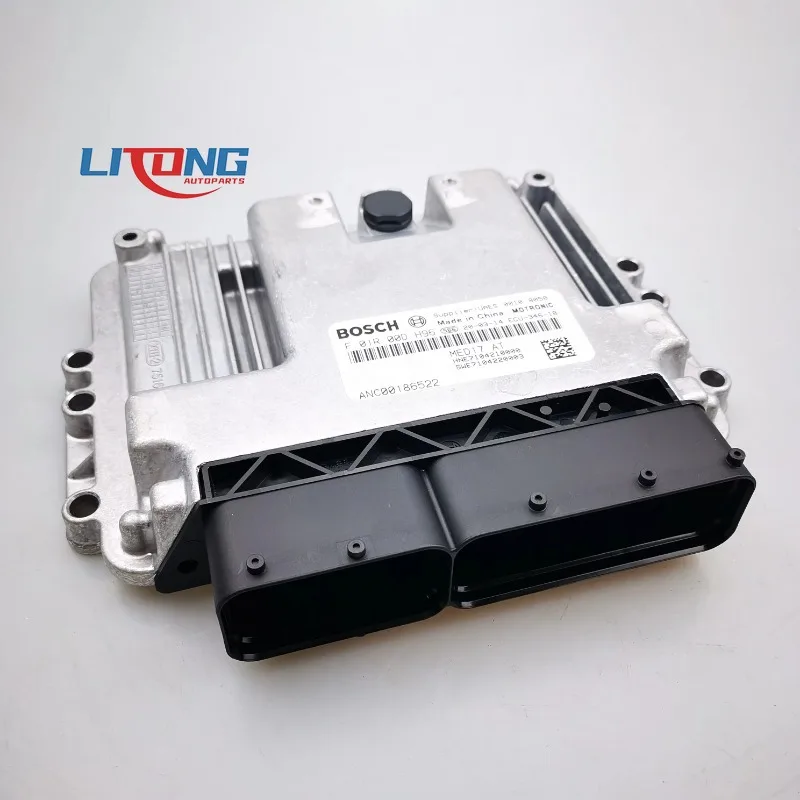 

C 00069500 СОВЕРШЕННО НОВЫЙ оригинальный контроллер двигателя SAIC MAXUS G10 ECU