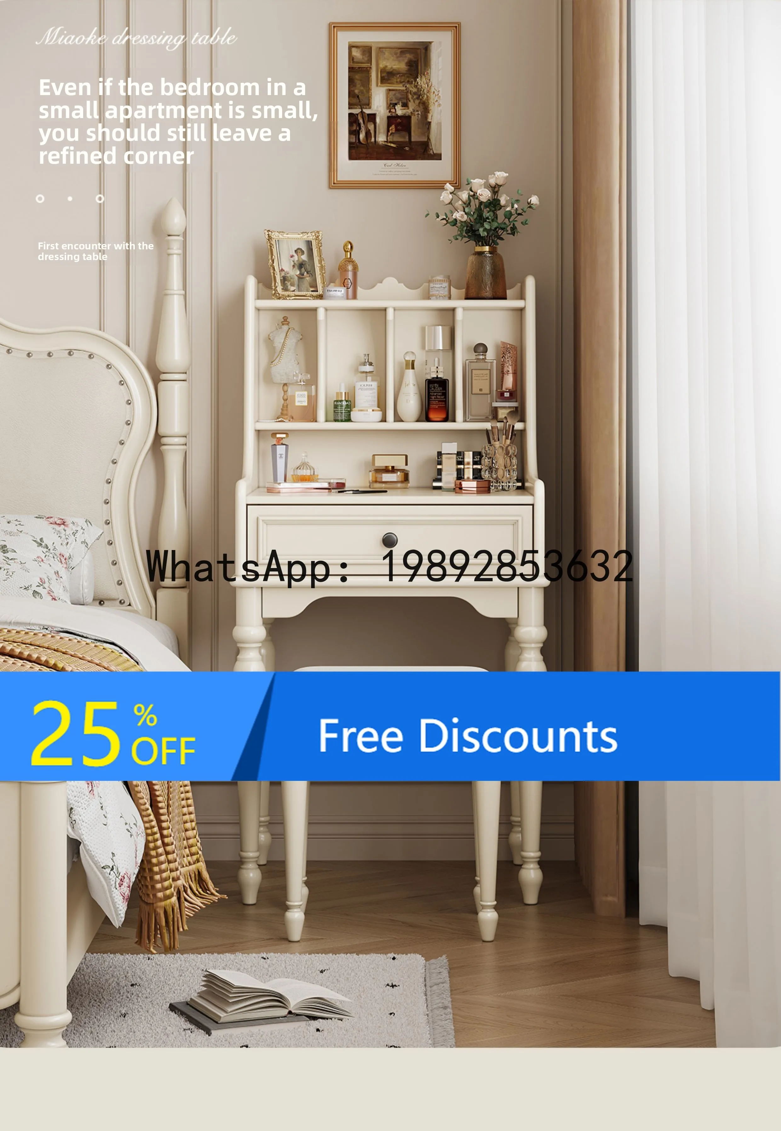 YFY French Cream Style Dressing Table Bedroom Solid Wood Makeup Table Home Small White Makeup Table