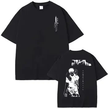 12 best sales Áo thun chữ Hán - №5