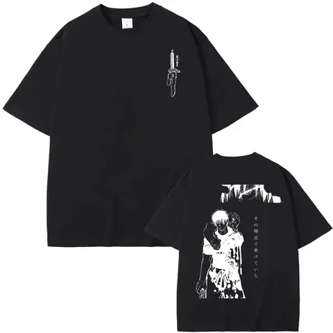 12 best sales कांजी टी शर्ट - №5