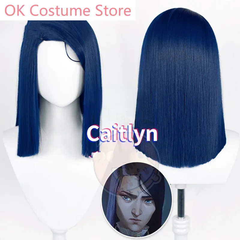 أزياء كوسبلاي جيم غامضة كايتلين التأثيرية لعبة كوس غامضة كوس غامضة كايتلين زي وشعر مستعار كوسبلاي