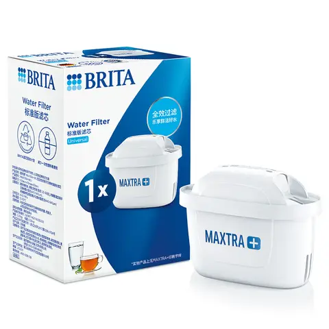BRITA MAXTRA Water Filter Universal Standard Cartridge ood-grade certified materials 1/3/6Pcs