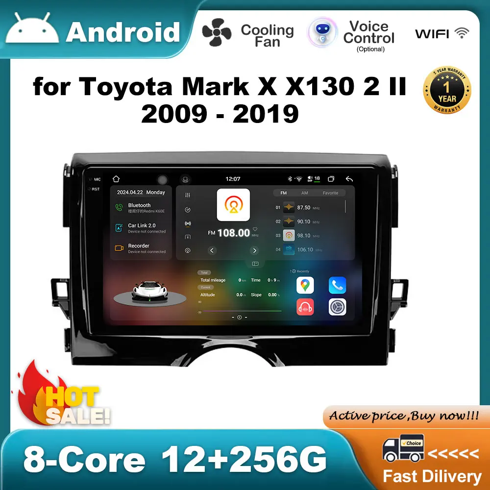 Car Radio Video Multimedia Player GPS Navigation Android Auto for Toyota Mark X X130 2 II 2009 - 2019 Audio DSP Stereo HD Screen