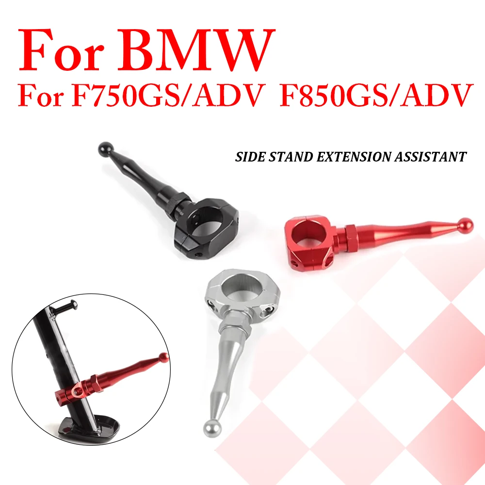 

For BMW F850GS Adv F750GS Adv F 850 GS F 750 GS 2022 2023 Motorcycle Accessorie Kickstand Enlarger Side Stand Foot Pad Extension