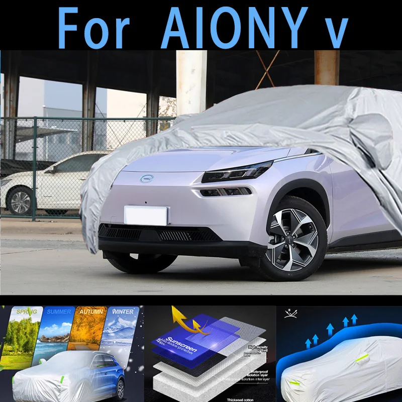 

For AIONY v Car protective cover,sun protection,rain protection, UV protection,dust prevention auto paint protective