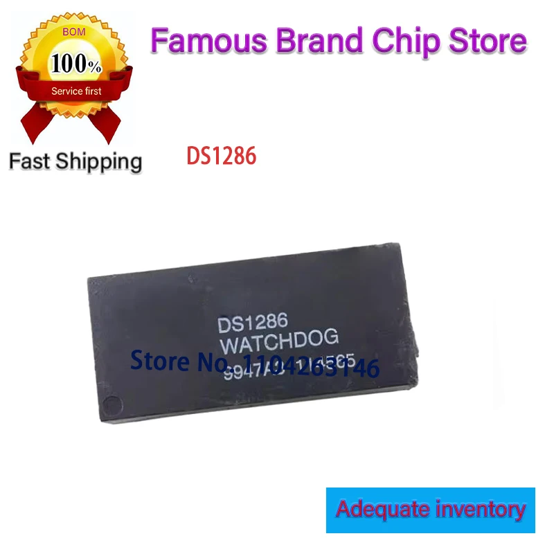 

1pcs/lot DS1286+ New and original DS1286 DIP-23