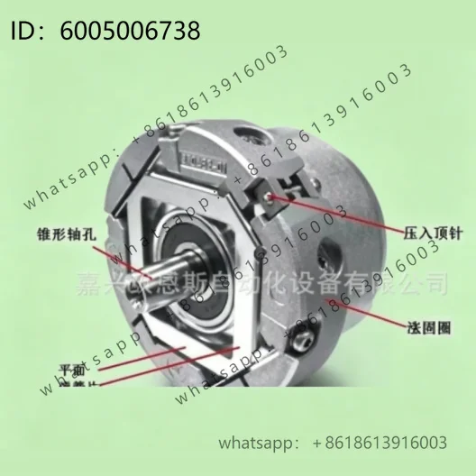 ERN1387 2048 62S14-70 ID749144-59 Heidenhain 1387 Sine and Cosine Elevator Encoder