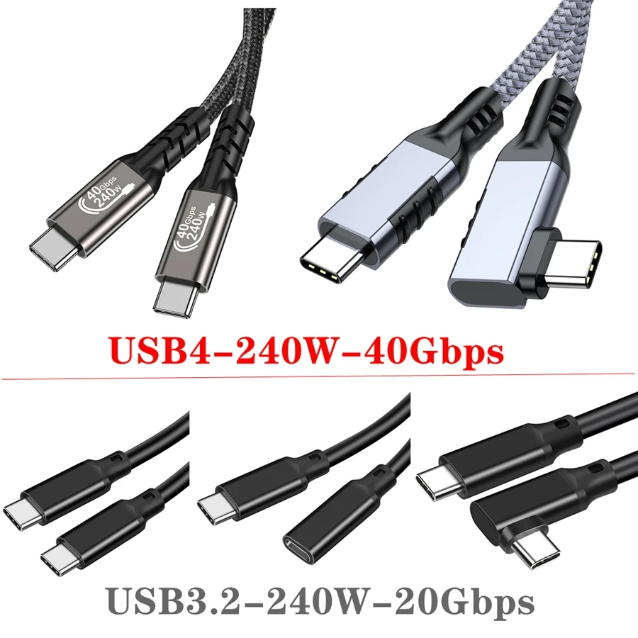 90 Degree Angle 40Gbps USB4 Elbow Type C Thunderbolt3 4 Data Transfer USB C Male To Female PD240W Fast Charging Cable 0.2m 1m 3m