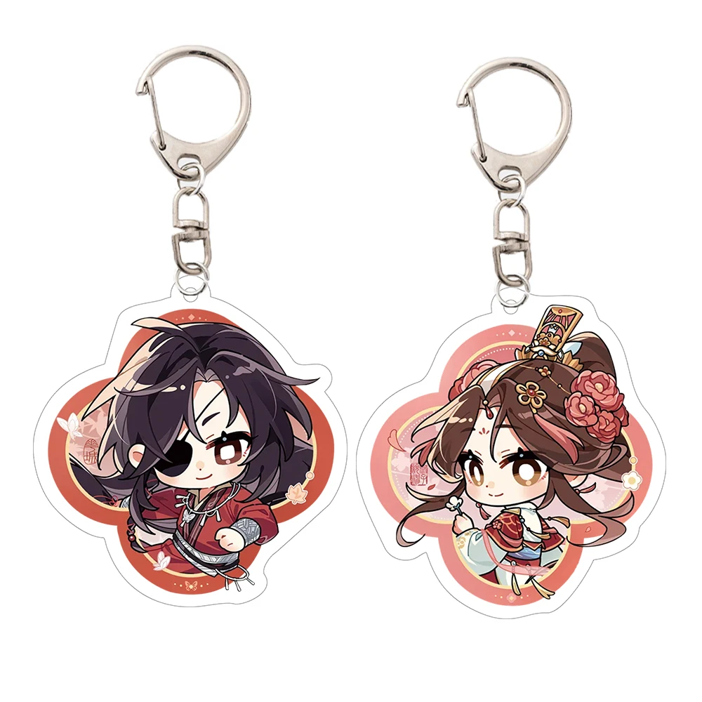 Anime Tian Guan Ci Fu Keychain Xie Lian Hua Cheng Cosplay Cute Bag Pendant Heaven Official’s Blessing Cartoon Toys Keyring Gift