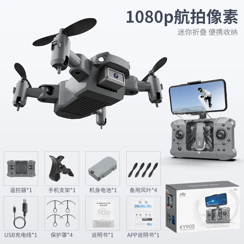 Mini Drone KY905 With 4K Camera HD Foldable Quadcopter One-Key Return Wifi FPV RC Helicopter Quadrocopter Kids Adult Toys Gifts