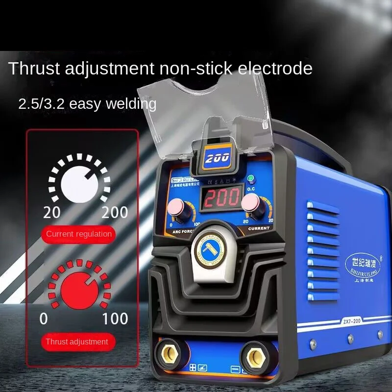 Large capacitor 220V 200A high portable welding inverter welding machine overvoltage protection thrust anti-stick welding rod