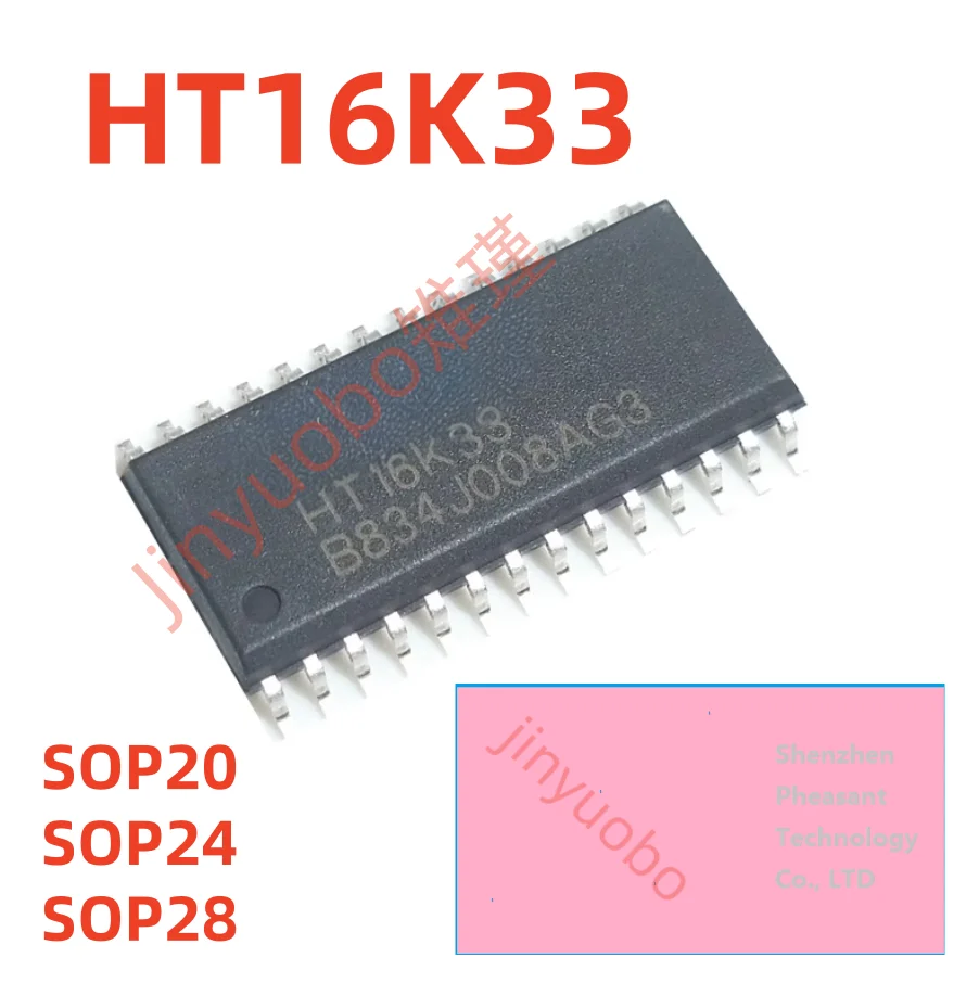 (5piece）100% New HT16K33 Chipset