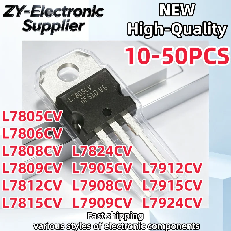 10-50piece TO-220 New L7805CV 7805 7806 7808 7809 7812 7815 7824 7905 7908 7909 7912 7915 7924 Three-Terminal Voltage Regulator