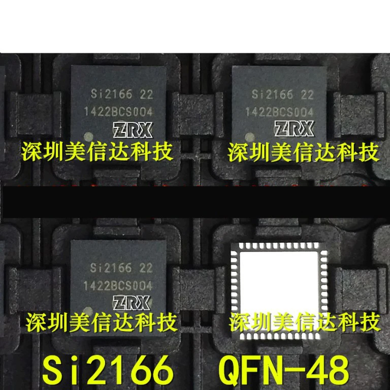 

5Pcs/Lot Si2166 Si2166-B22-GM New Original QFN-48 Quality Assurance In Stock