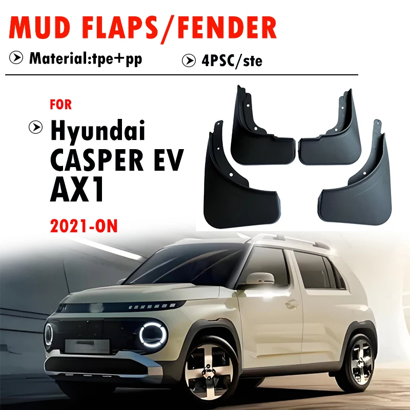 

Для Hyundai Casper EV AX1: Комплект брызговиков (передние и задние, 4 шт.) для моделей 2021-2024+