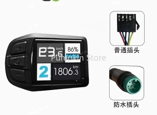 

Электрический велосипед 24 В 36 В 48 В водонепроницаемый комплект для преобразования двигателя, ЖК-дисплей TFT UKC3, индикатор скорости заряда батареи