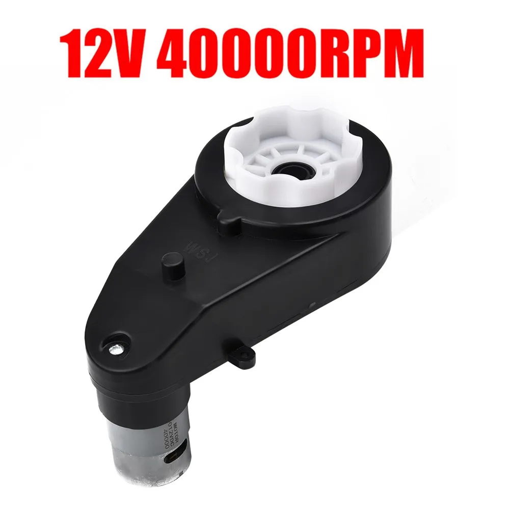 

12V Electric Gearbox 40000RPM Black Car Electric For Kids Gearbox PP Portable Replacement Practical High Quality