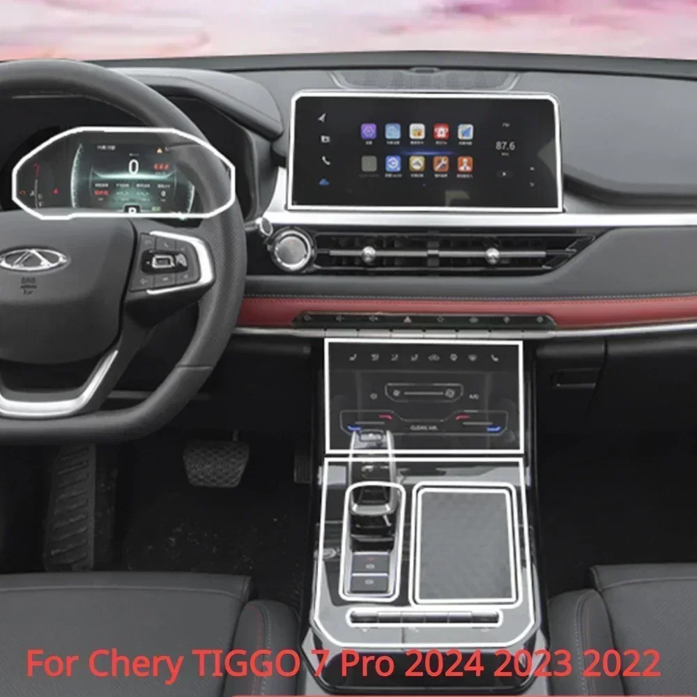 PPF Protective film For Chery TIGGO 7 Pro 2024 2023 Accessories Car interior film transparent TPU Gear Panel GPS Center Console