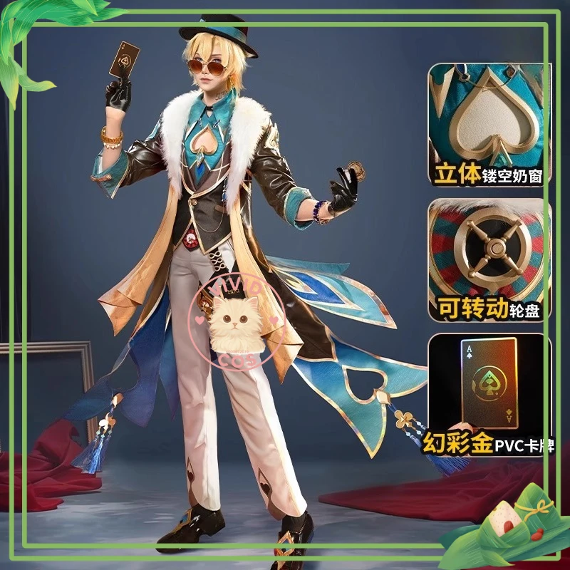 

Game Honkai: Star Rail Aventurine Cosplay Costume Role Playing High Quality Clothes with Hat Card for Men Halloween Party Suit