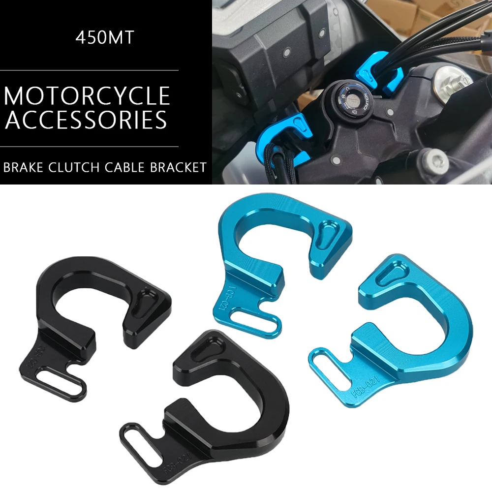 

FOR CFMOTO 450MT Ibex 450 2024 2025 2026 Accessories Motorcycle Brake Clutch Cable Line Guide Mount Bracket CNC Aluminium 450 MT