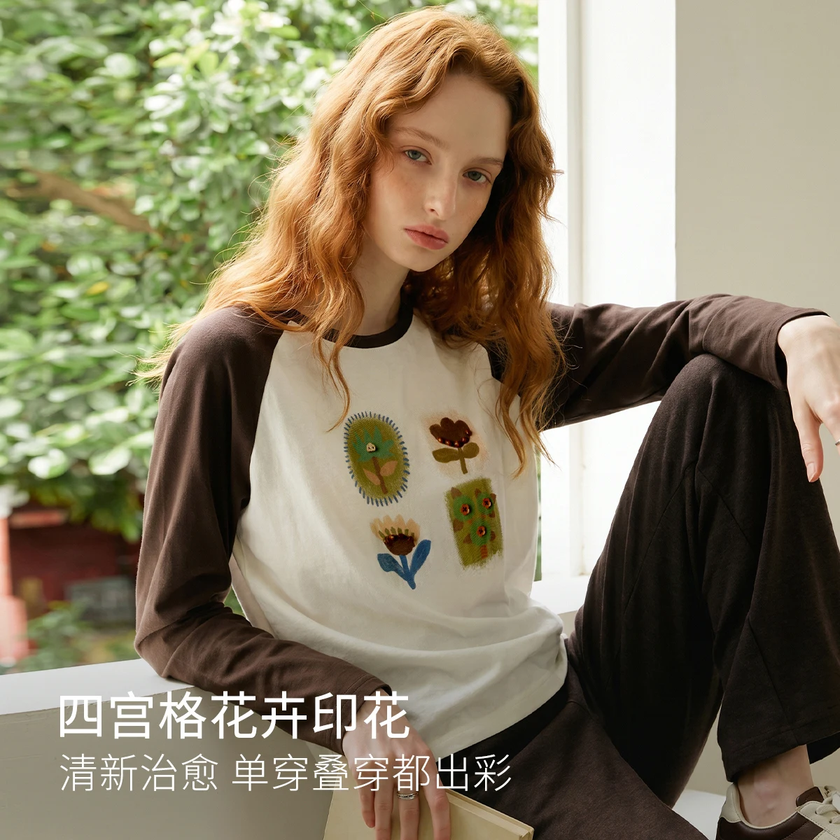 OLrain Neck Long Sleeve T-Shirt Women's 2026 Autumn New Retro Coffee White Contrast Colour Rough Sleeve Floral Print O58QT009866