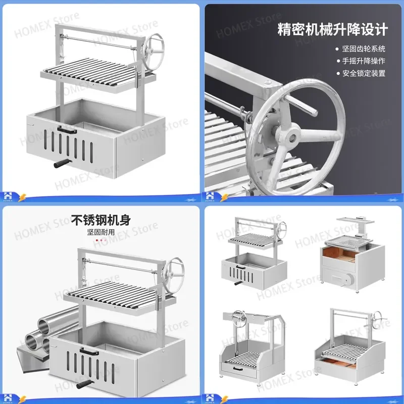 Adjustable Height Charcoal Grill Argentine BBQ Portable Outdoor Camping Barbecue Removable Household Steel Fire Pit Grate