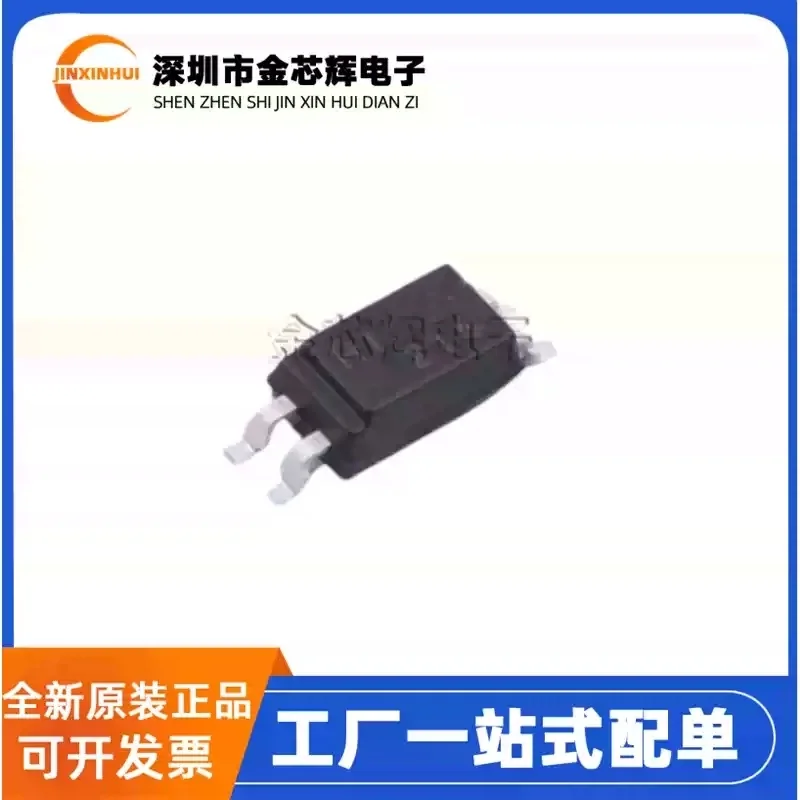 10-100PCS Brand new original PS2801-1-F3-A silk screen R1 SOP-4 optocoupler transistor output optocoupler