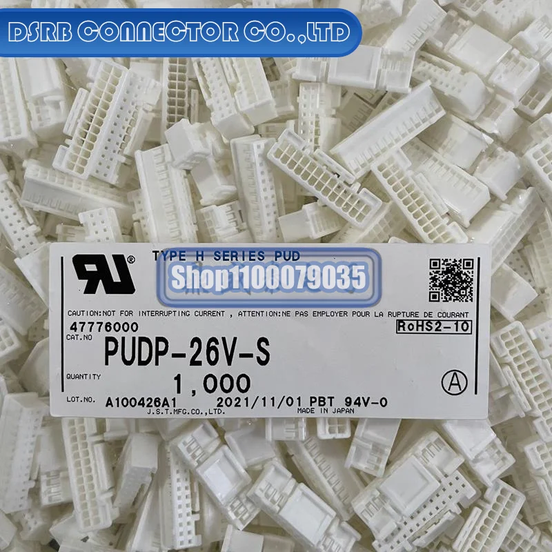 

50pcs/lot PUDP-26V-S Plastic shell 26P 2.0MM legs width 100% New and Original