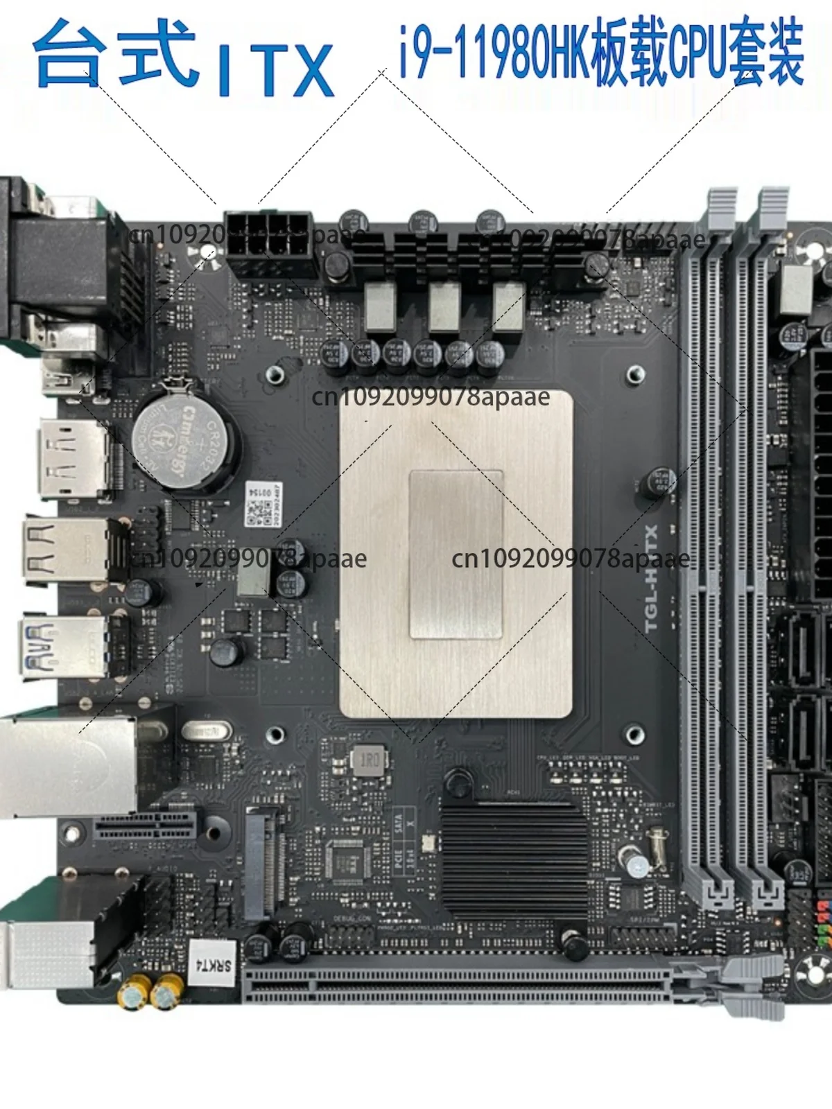 11Th Gen I9-11980Hk… - image