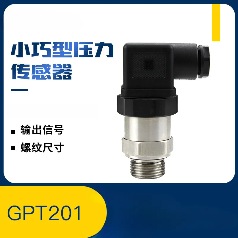 Compact pressure sensor, cost-effective absolute pressure transmitter