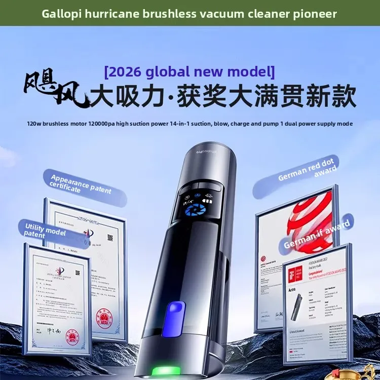 Car vacuum cleaner large suction 2026 new car super suction handheld small car home blowing machine