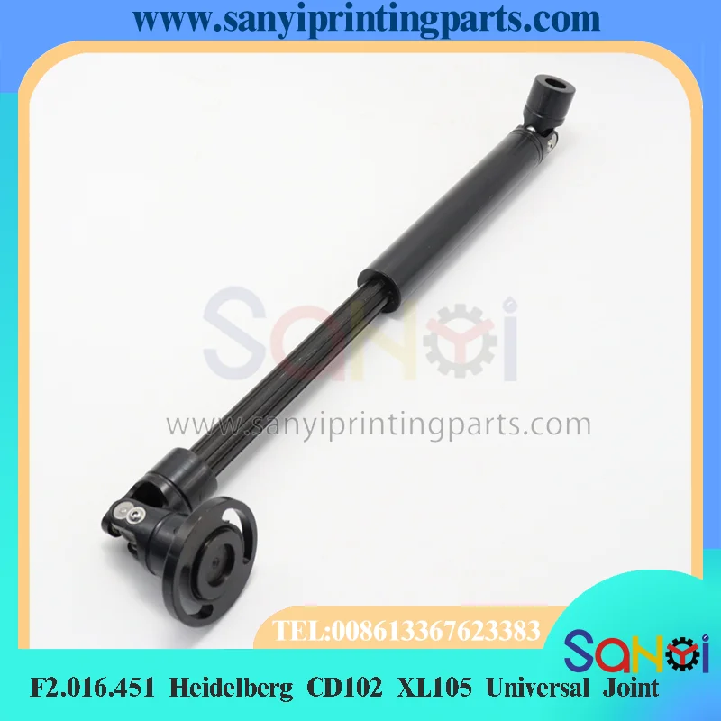 F2.016.451 Heidelberg CD102 XL105 Enhanced Fit Universal Joint For Printing Machine Parts