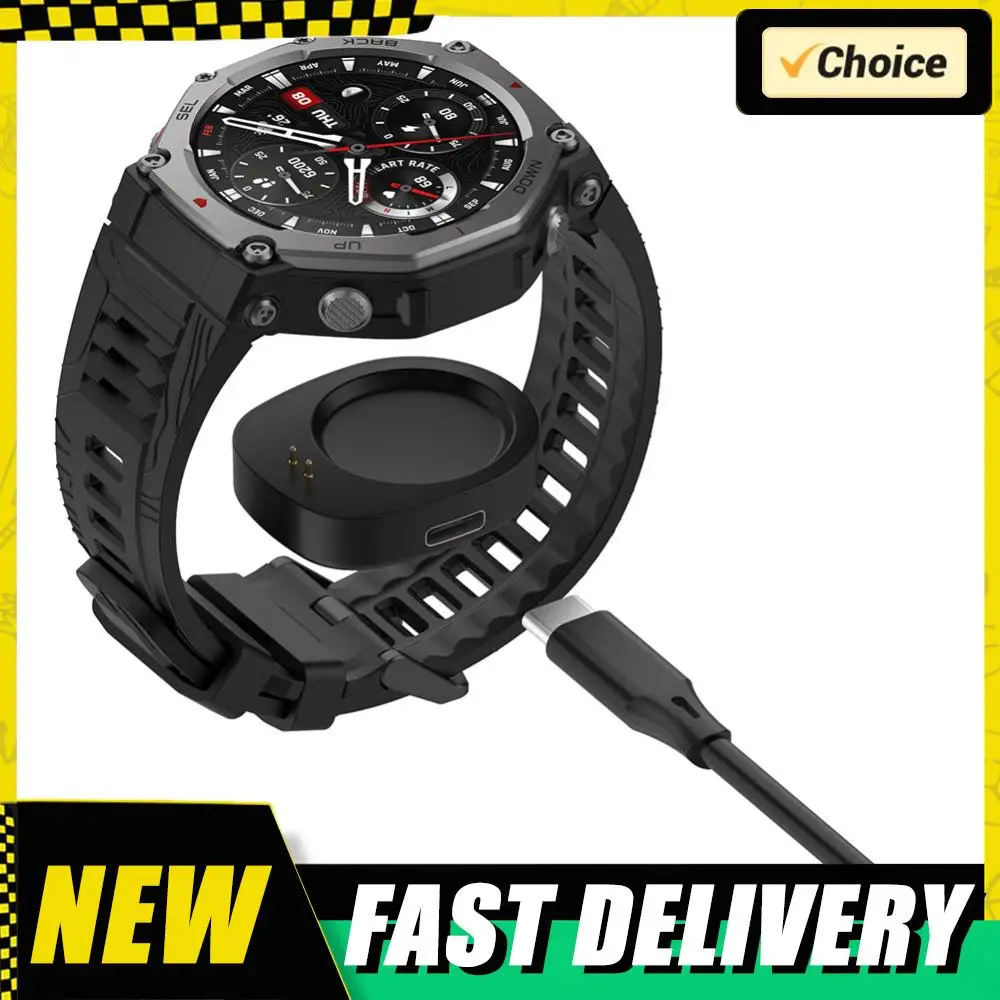 

Charger Adapter Charging Adapter USB C Charging Dock Magnet Converter Charger Converter for Amazfit T-Rex 3 A2322/Balance A2286