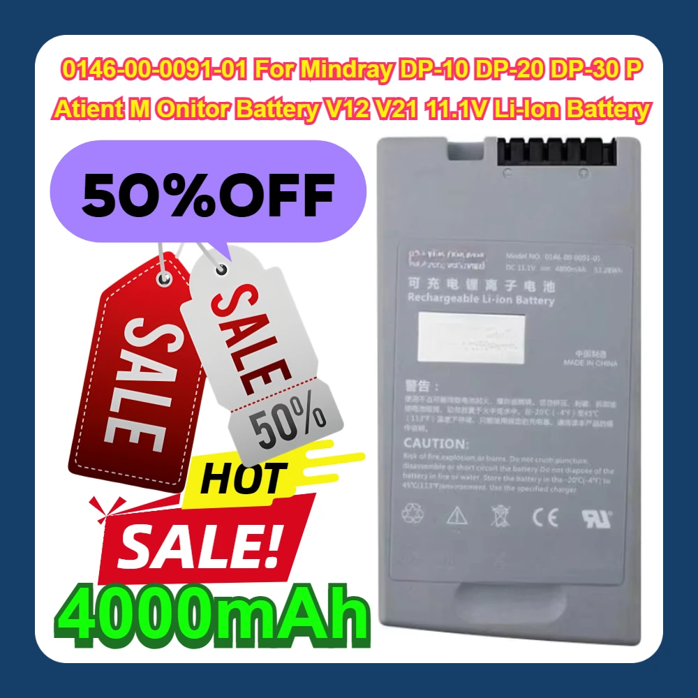 

4000mAh 0146-00-0091-01 For Mindray DP-10 DP-20 DP-30 P Atient M Onitor Battery V12 V21 11.1V Li-Ion Battery
