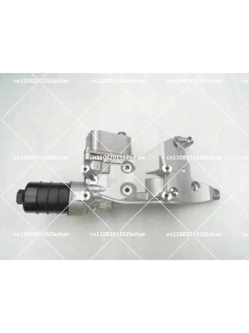 Oil radiator, oil filter assembly  for