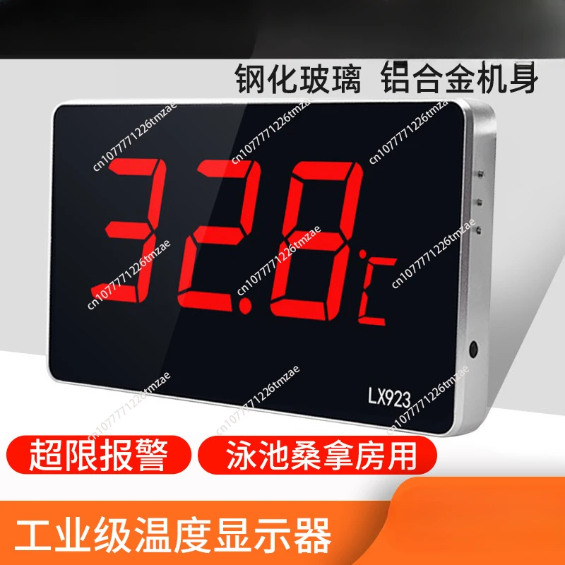 Cold Thermometer Industrial Cryogenic Alarm Thermometer Laboratory Swimming Pool Water Temperature Display Test