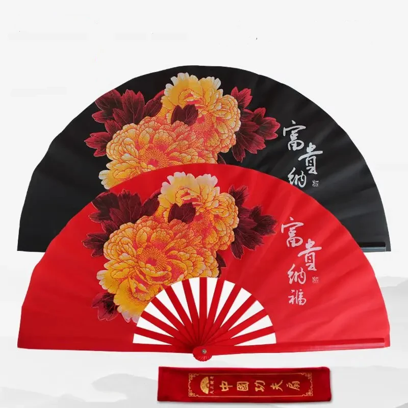 Chinese Style Red Tai Chi Ring Fan Classical Peony Wealth Fortune Black Martial Arts Fan Performance Kung Fu Dance Fan