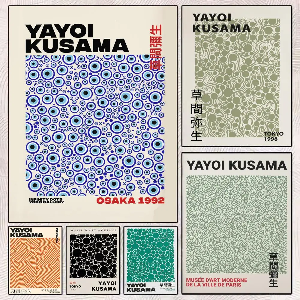 

Artwork Y-yayoi Kusama Poster Retro HD Art Mural Wall art Poster for Home Room Decoration Vintage Print Decor