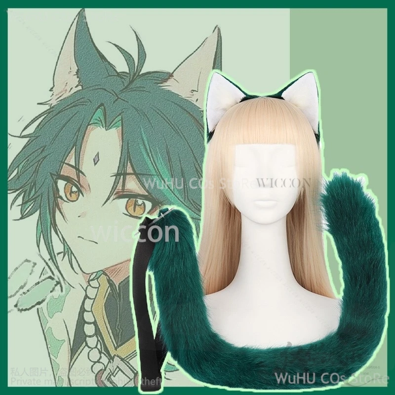 

Nino Game Genshin Impact Косплей Костюм Сяо Пушистые кошачьи уши животных Повязка на голову Хвост Аксессуары Меховой костюм для женщин