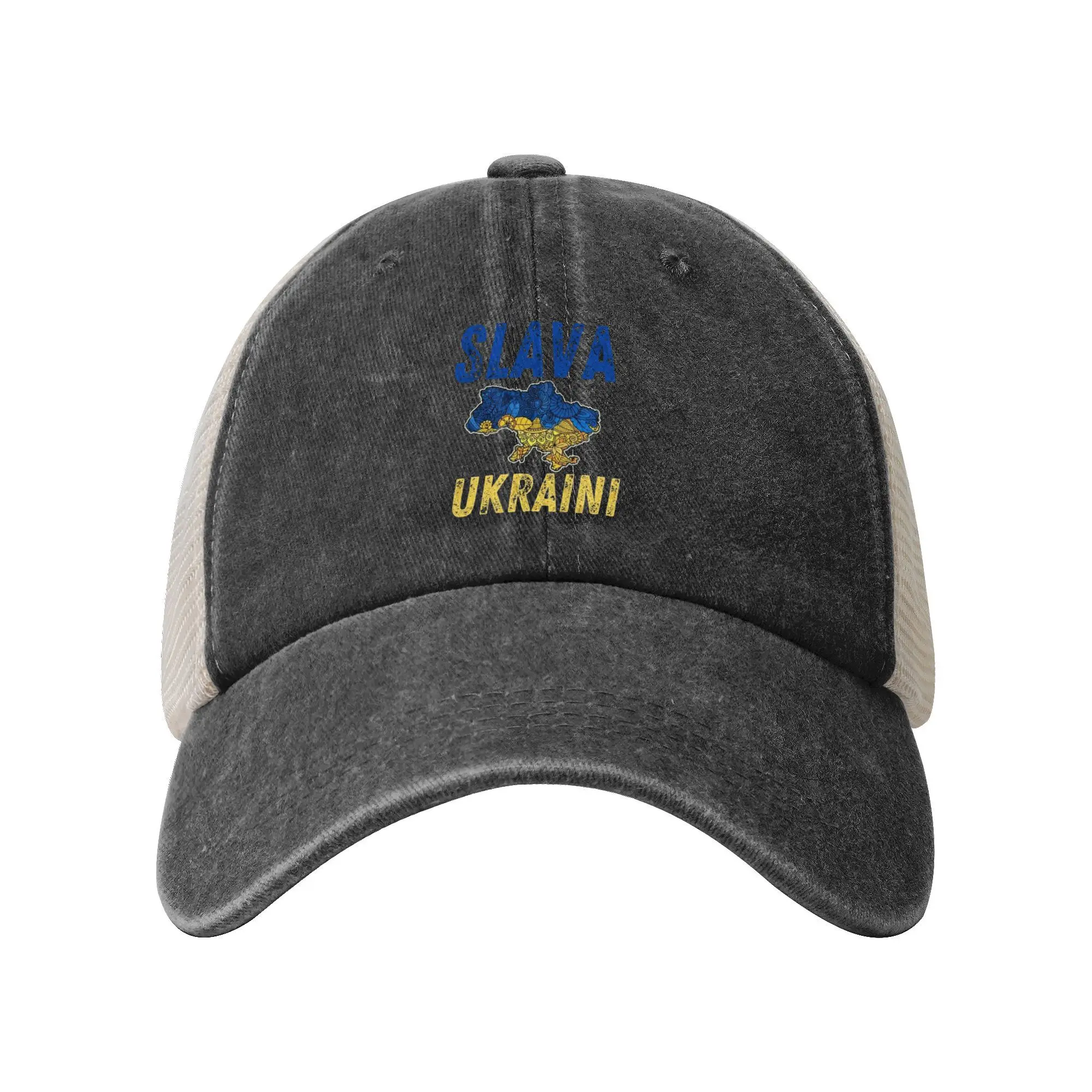 Ukraine Map Flag Love Heart Tryzub Denim Sun Hats  Running Hippie Hot Sale Baseball Cap  Men Women y2k Funny Design Trucker Hat