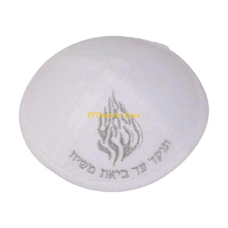 Y5GC Eye Catching Kippah Head Covering Wrinkles Resistant Polyester Yarmulke Wear For Daily Use Or Special Event