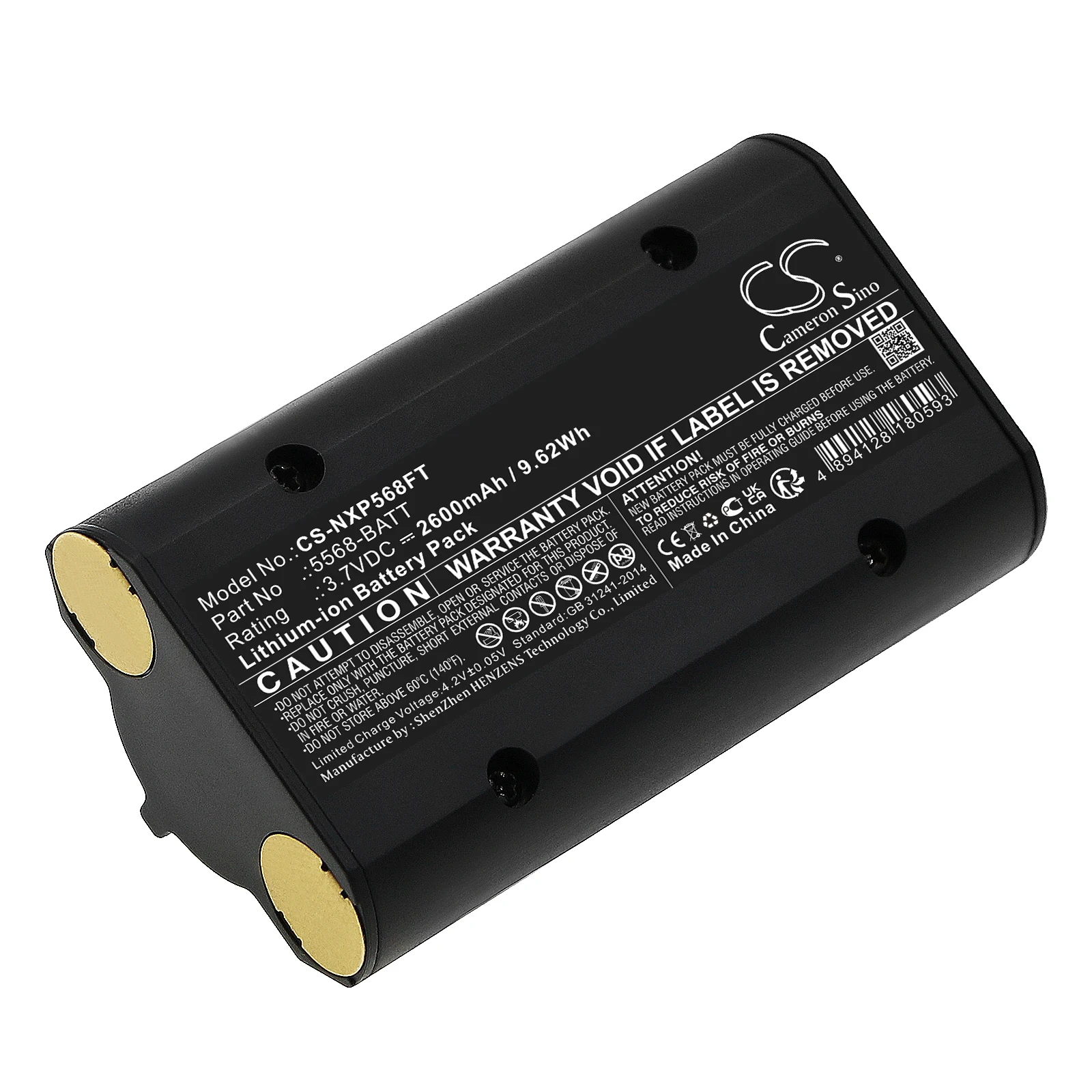 CS Replacement Battery For Nightstick 5566, 5568, XPP-5566, XPR-5568 5568-BATT 2600mAh / 9.62Wh GPS, Navigator