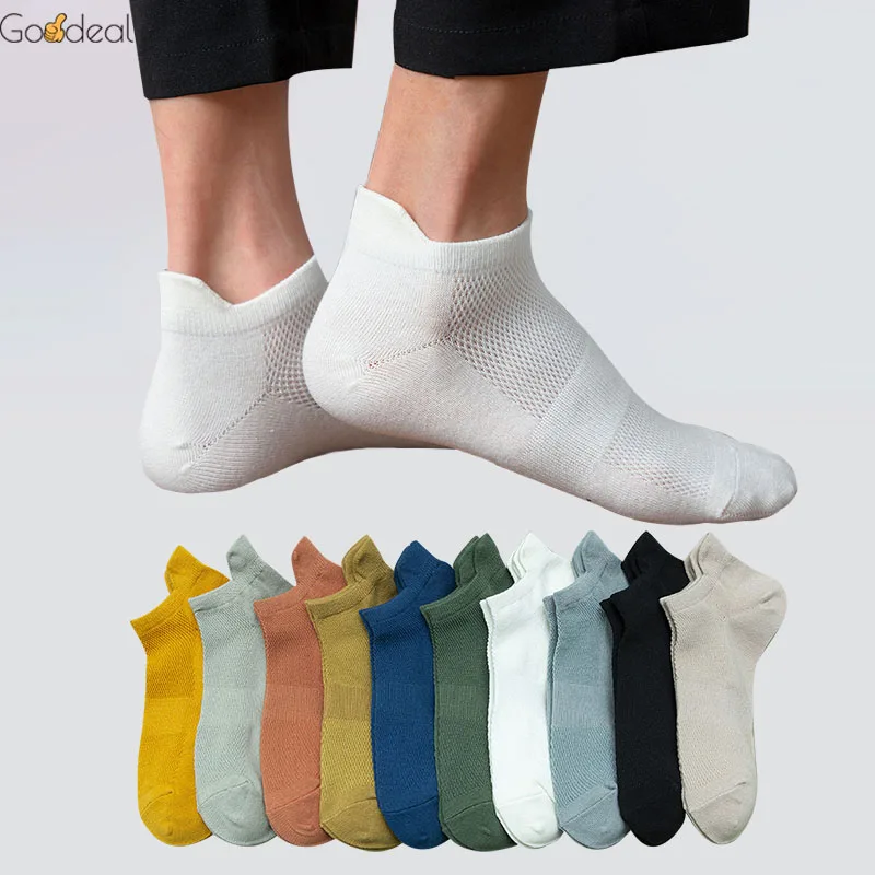 Calcetines tobilleros de algodón transpirables para hombre, medias cortas de malla, informales, de alta calidad, para regalo, novedad, primavera y