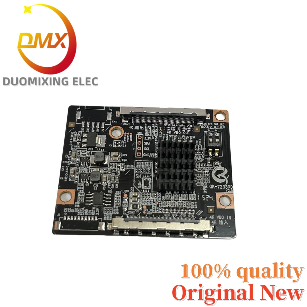 Newly upgraded QK-72339D adapter board 4K to 4K partition conversion unlimited size screen changing artifact