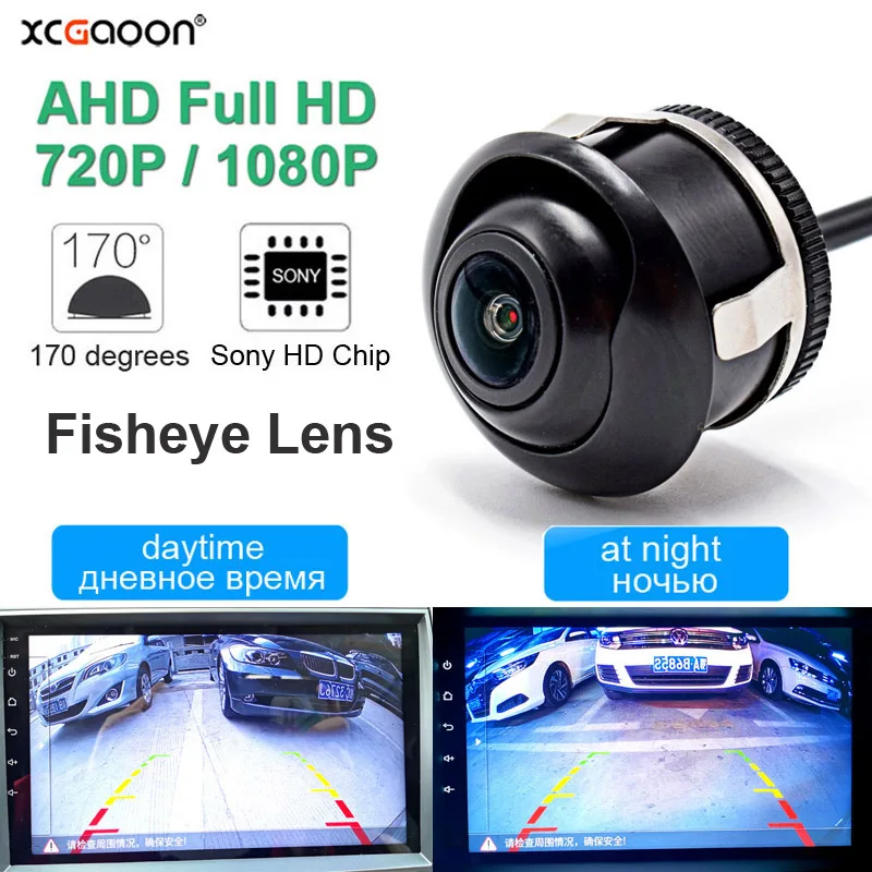 AHD 720P/1080P 170 Degree 2 Megapixels Car Rear Backup View Camera Night Vision Vehicle Parking Cam Video is Clearer