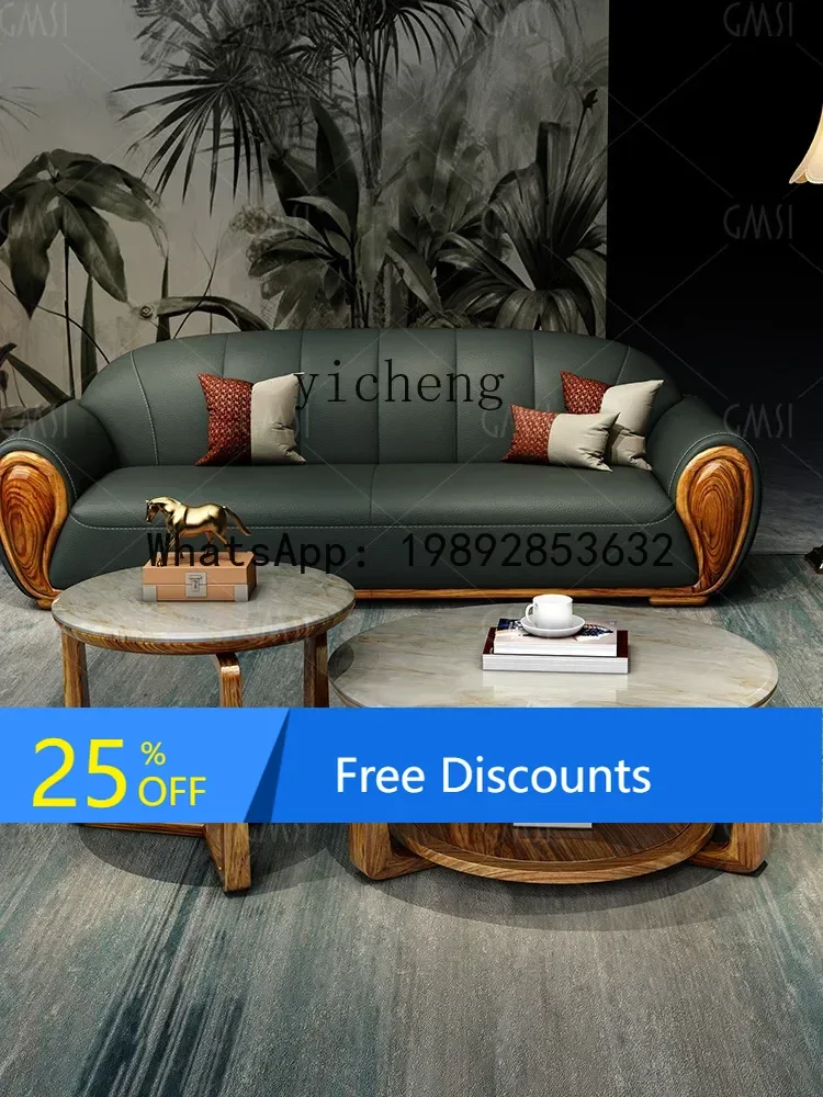 LYY Ugyen Wood round Tea Table Marble Tea Table Height Combination Solid Wood Furniture