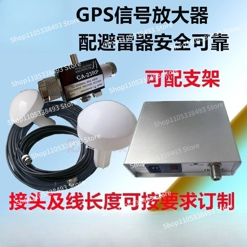 For GPS Enhancer GPS Signal Amplifier    Signal Repeater, Dual Frequency  Signal